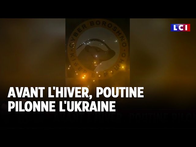 ⁣Avant l'hiver, Poutine pilonne l'Ukraine ｜LCI