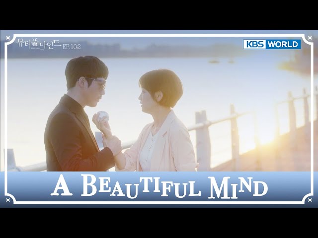 ⁣Are you really listening to me?  [A Beautiful Mind : EP.10-2] | KBS WORLD TV 241129