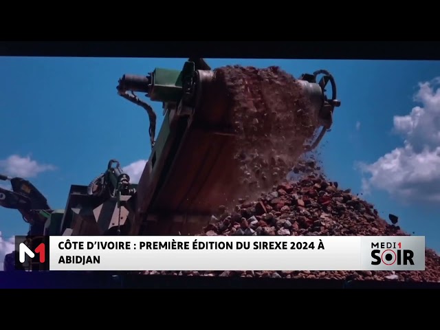 ⁣SIREXE 2024 : première édition à Abidjan