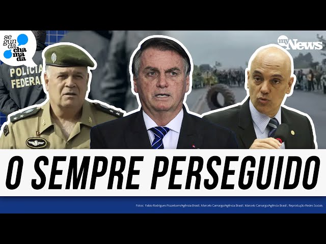 ⁣SAIBA COMO BOLSONARO TENTA ESCAPAR DE DENÚNCIA E GANHAR ANISTIA