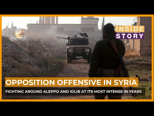 ⁣What's next after Syrian opposition forces' surprise offensive? | Inside Story