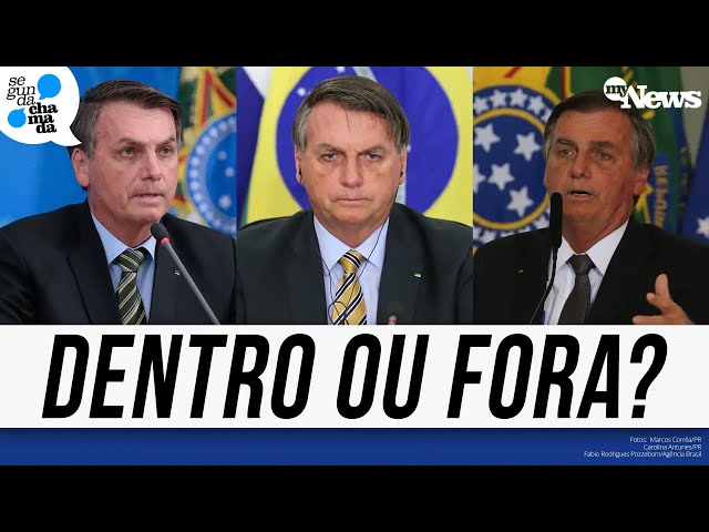 ⁣ENTENDA PORQUE BOLSONARO PODE TER FICADO SEM SAÍDA APÓS INDICIAMENTO DA PF E OS ALIADOS LARGADOS