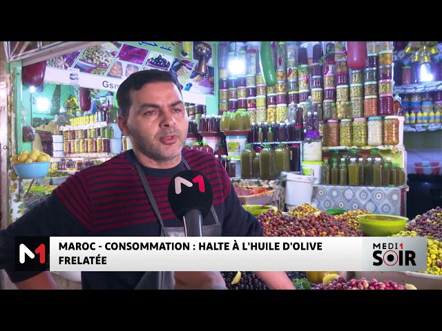 ⁣Le marché de l'huile d'olive confronté à des pratiques frauduleuses préoccupantes