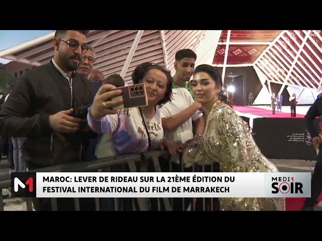 ⁣Maroc : Lever de rideau sur la 21e édition du Festival international du film de Marrakech