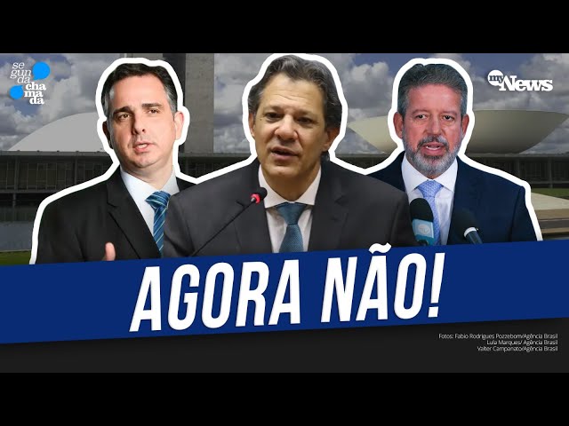 ⁣VEJA O RECADO DE PACHECO E LIRA SOBRE PACOTE DE HADDAD