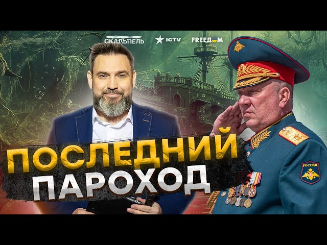 ⁣Вонючие ШЕДЕВРЫ ЖИВОПИСИ роспропаганды  Э*ИЧЕСКАЯ сила искусства РФ