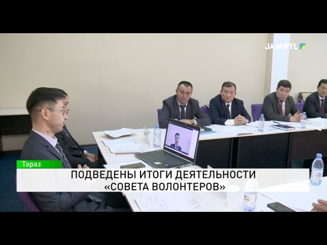 ⁣Подведены итоги деятельности «Совета волонтеров»