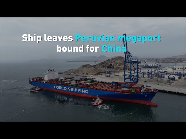 ⁣Ship heads for China from Peruvian megaport