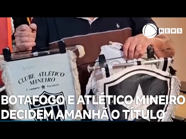 ⁣Botafogo e Atlético Mineiro decidem amanhã o título da Libertadores