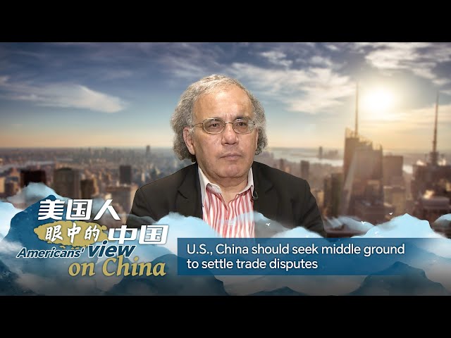 ⁣Americans' view on China: 'U.S., China should seek middle ground to settle trade disputes&