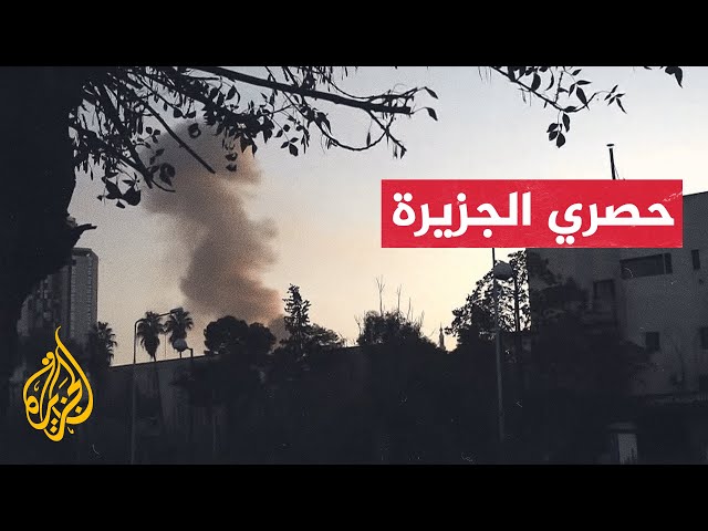 ⁣مراسل الجزيرة: غارة جوية في محيط القصر البلدي وسط مدينة حلب