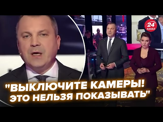 ⁣Вперше на шоу Скабєєвої! Попов весь блідий від кадрів удару по МОСКВІ @RomanTsymbaliuk