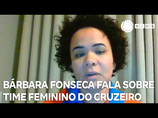 ⁣Diretora de futebol feminino do Cruzeiro concede entrevista exclusiva ao Elas Com A Bola