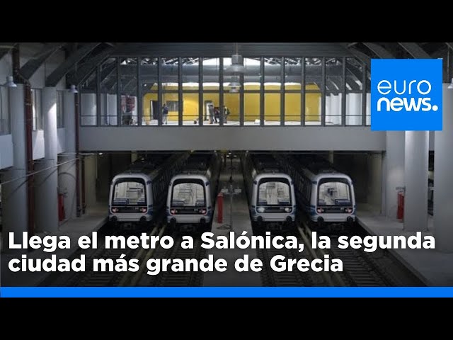 ⁣Llega el metro a Salónica, la segunda ciudad más grande de Grecia, tras 38 años en construcción