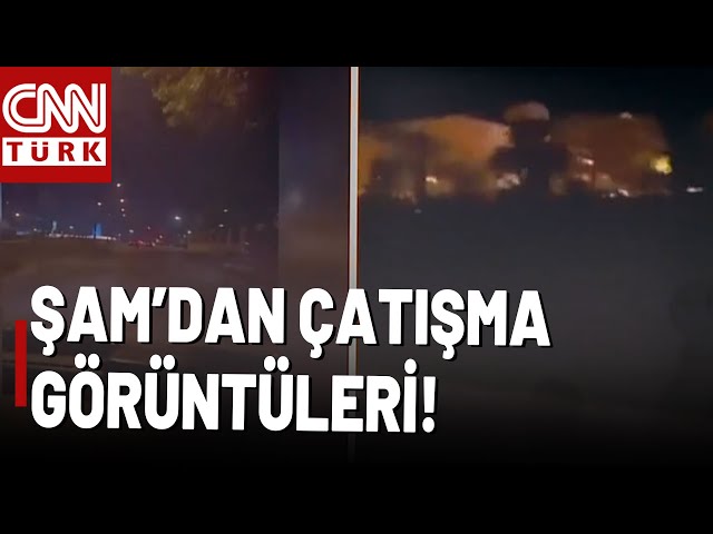 ⁣Şam'da Darbe İddialarının Olduğu O Bölge! Şam Sokaklarında Son Durum...