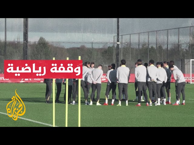 ⁣الدوري الإنكليزي الممتاز.. ليفربول يستضيف مانشستر سيتي ضمن الأسبوع 13