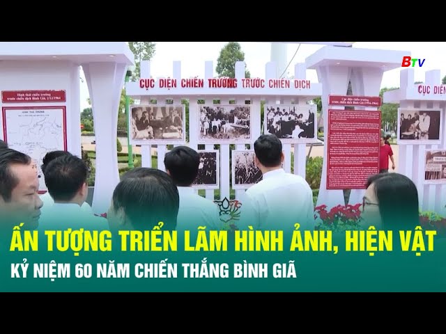 ⁣Ấn tượng triển lãm hình ảnh, hiện vật kỷ niệm 60 năm chiến thắng Bình Giã