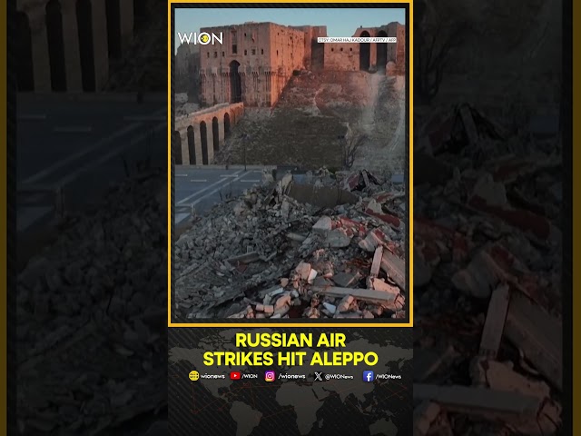 ⁣Syria: Russian Air Strikes Hit Aleppo, First Time Since 2016 | WION Shorts