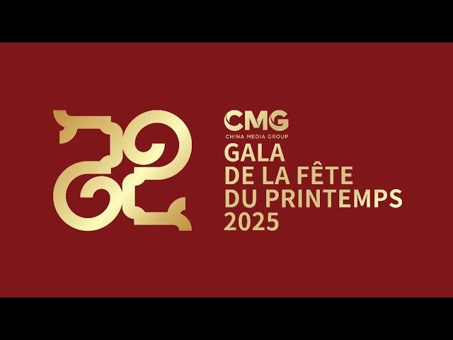 ⁣Lancement du thème et du logo principal du Gala de la Fête du Printemps 2025 de CMG