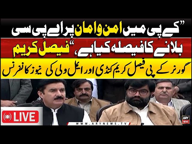 ⁣LIVE | Governor KP Faisal Karim Kundi's news conference | ARY News Live