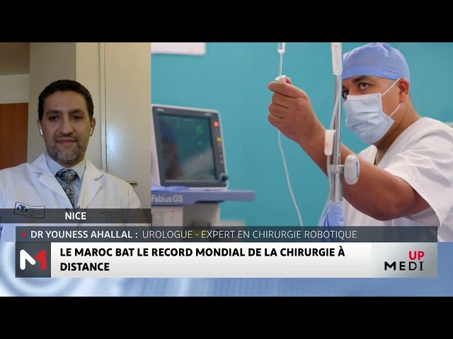 ⁣#MediUP / Le Maroc bat le record mondial de la chirurgie à distance