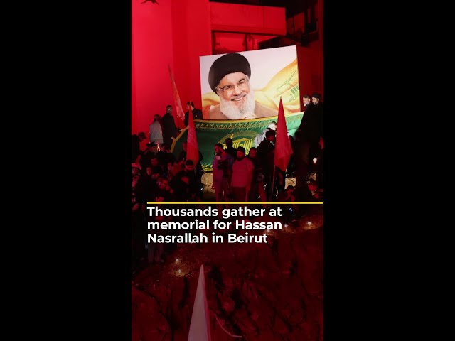 ⁣Thousands mourn ex-Hezbollah leader Hassan Nasrallah in Beirut | AJ #shorts