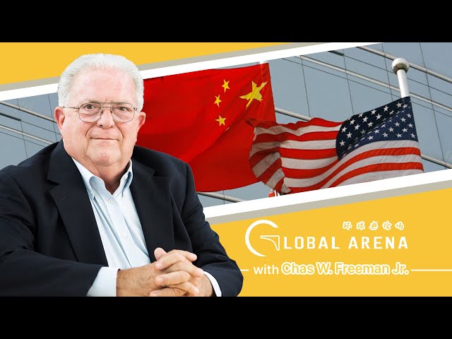 ⁣US should leverage China's prosperity, not hinder China's progress: Chas Freeman