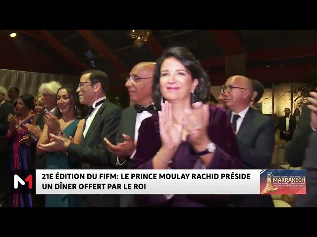 ⁣FIFM 2024 : Le Prince Moulay Rachid préside un dîner offert par le Roi