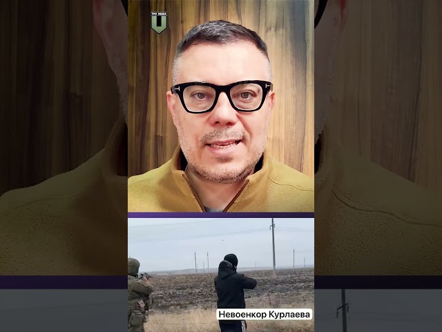 ⁣Бєлгородська ТРО вже з нами? @terytorialna.oborona