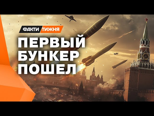 ⁣Кто НЕ СПРЯТАЛСЯ, ATACMS идет ИСКАТЬ  Что могут ДАЛЬНОБОЙНЫЕ ракеты В РУКАХ ВСУ