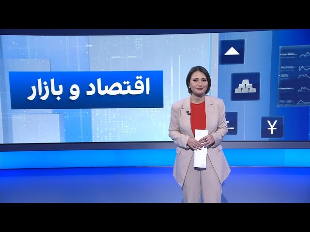 ⁣اقتصاد و بازار: جلسه غیرعلنی دولت و مجلس برای بحران اقتصادی؛ موج گرانی حامل‌های انرژی