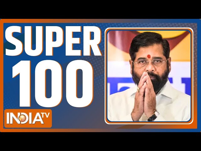 ⁣Super 100: Eknath Shinde | Maharashtra CM New Face | Sanjay Raut | Arvind Kejriwal | Naresh Baliyaan