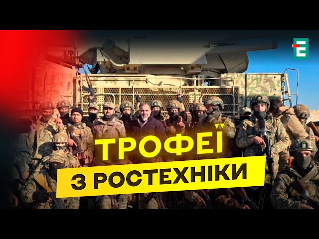 ⁣⚡️АЛЕППО ЗАХОПИЛИ повстанці! Що це означає?