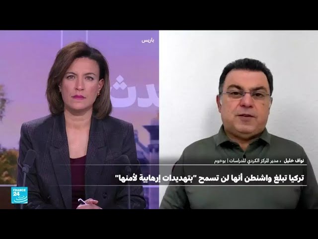 ⁣ما الذي يكشفه تقاطع المصالح التركية الإسرائيلية في هجوم حلب؟