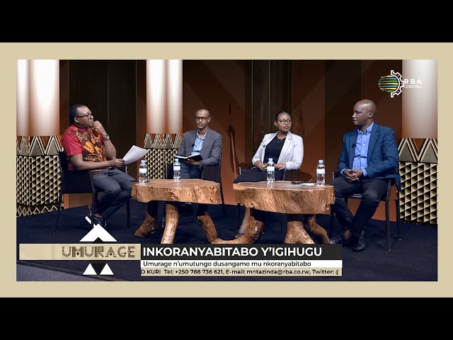 ⁣#UMURAGE: Inkoranyabitabo y’Igihugu | Umurage n’umutungo dusangamo