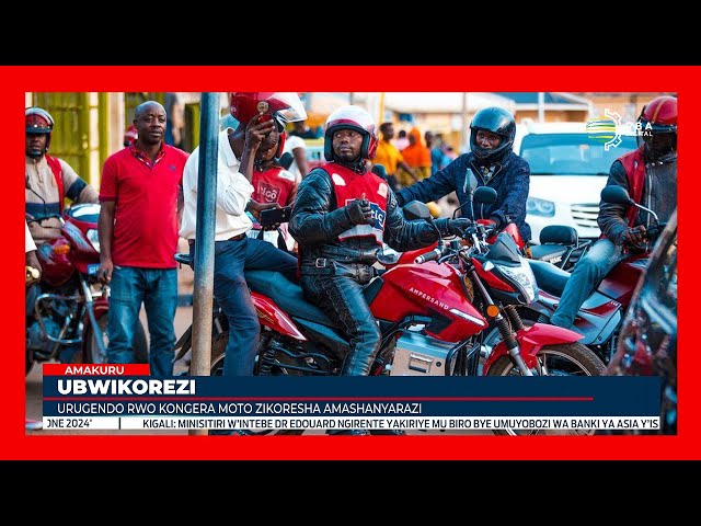 ⁣U Rwanda muri gahunda yo kongera moto zikoresha amashanyarazi