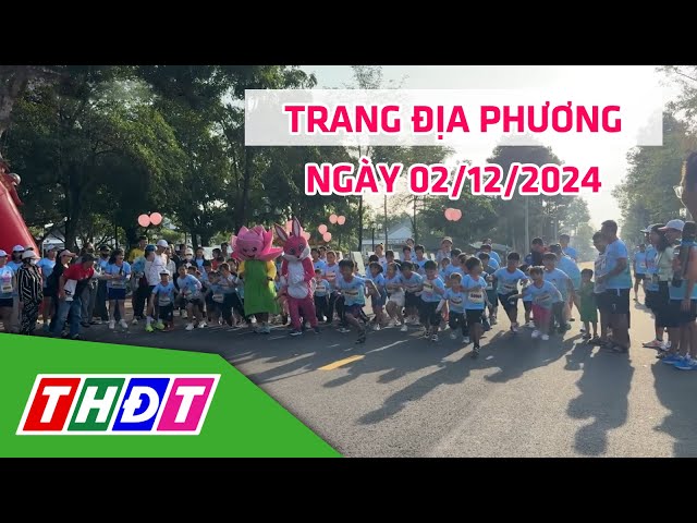 ⁣Trang địa phương | 02/12/2024 |H.Tháp Mười- Nâng cao sức khỏe, quảng bá hình ảnh qua giải chạy| THDT