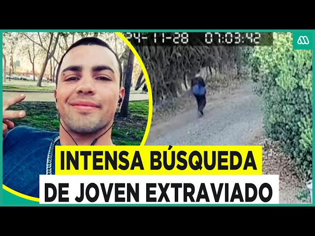 ⁣Buscan a joven en Las Condes: Fue visto por última vez en el Parque Cordillera