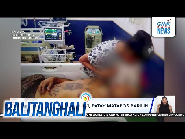 ⁣29-anyos na lalaki, patay matapos barilin | Balitanghali