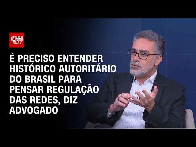 ⁣É preciso entender histórico autoritário do Brasil para pensar regulação das redes, diz advogado| WW