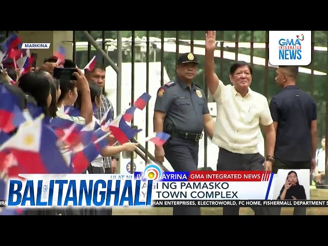 ⁣PBBM, namahagi ng pamasko sa Manila Boys Town Complex | Balitanghali