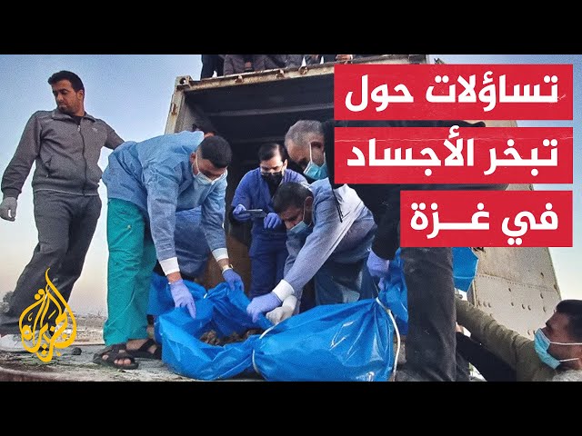 ⁣مدير المستشفيات الميدانية بغزة: لا نجد ما نعطيه لحالات سوء التغذية التي تصلنا بسبب الحصار الإسرائيلي