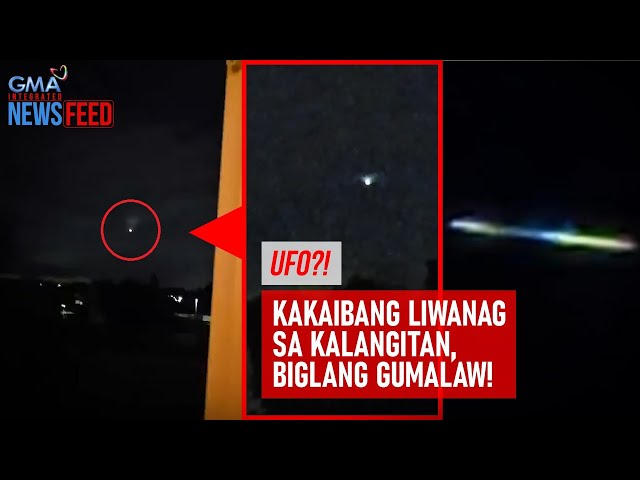 ⁣UFO?! Kakaibang liwanag sa kalangitan, biglang gumalaw! | GMA Integrated Newsfeed