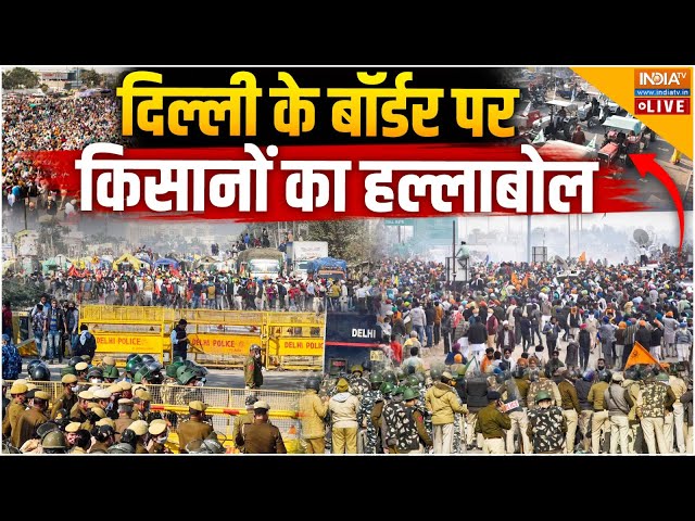 ⁣Farmers Protest March From Noida To Delhi: किसानों ने किया चक्का जाम, भूलकर भी इन रास्तों पर ना जाए