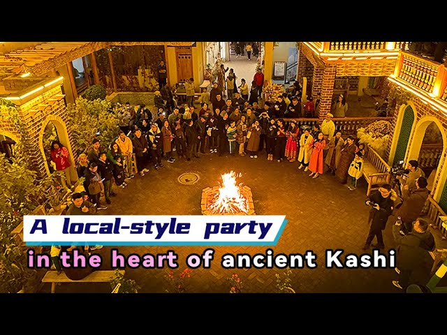 ⁣Watch: Hosting a local-style party in the heart of ancient Kashi