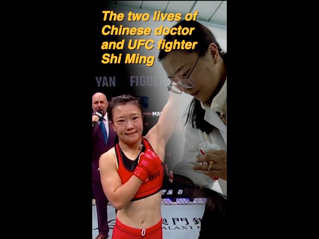 ⁣The two lives of Chinese doctor and UFC fighter Shi Ming