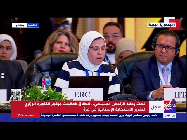 ⁣يعملون بلا توقف.. الهلال الأحمر المصري: 50 ألف عامل متطوع يعملون لضمان وصول مساعدات لقطاع غزة