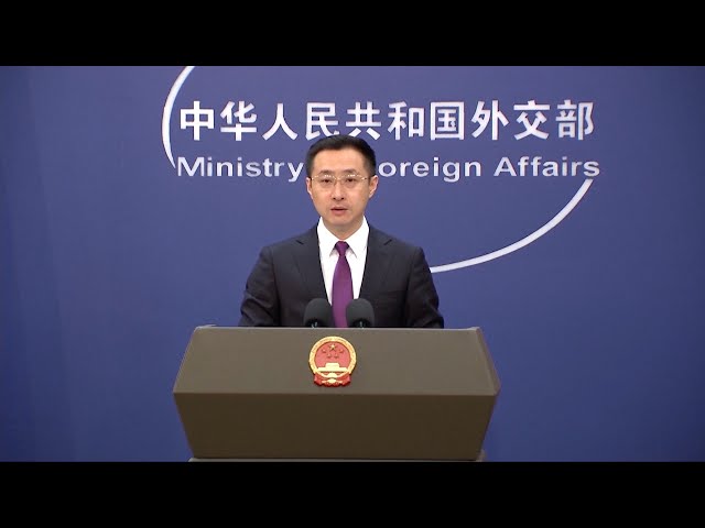 ⁣MOFA urges U.S. to stop meddling on Taiwan question