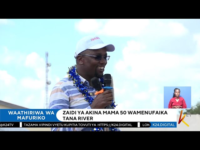 ⁣K24 TV LIVE| Habari kutoka kaunti mbali mbali kwenye#K24Mashinani