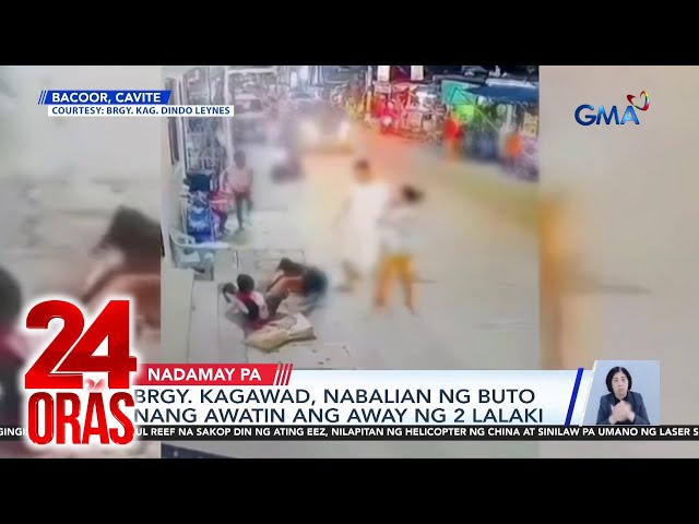 ⁣Barangay kagawad, nabalian ng buto nang awatin ang away ng 2 lalaki | 24 Oras